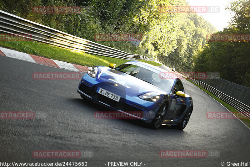 Bild #24475660 - Touristenfahrten Nürburgring Nordschleife (14.09.2023)