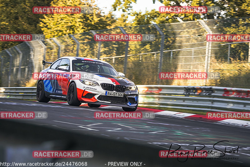 Bild #24476068 - Touristenfahrten Nürburgring Nordschleife (14.09.2023)