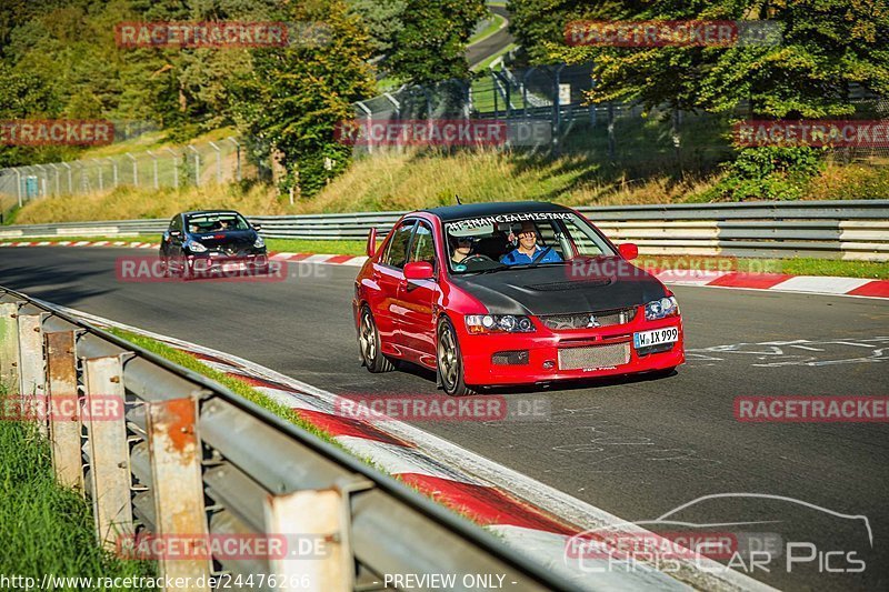 Bild #24476266 - Touristenfahrten Nürburgring Nordschleife (14.09.2023)