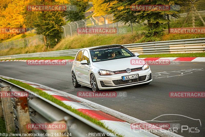 Bild #24476624 - Touristenfahrten Nürburgring Nordschleife (14.09.2023)