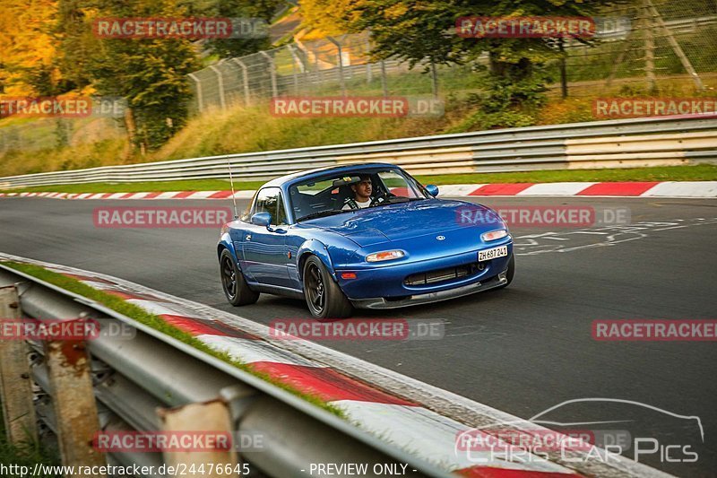 Bild #24476645 - Touristenfahrten Nürburgring Nordschleife (14.09.2023)