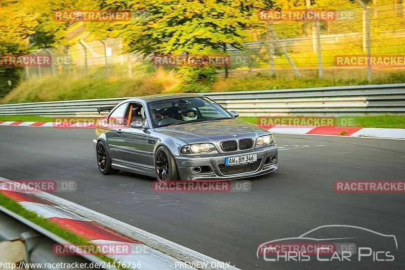 Bild #24476756 - Touristenfahrten Nürburgring Nordschleife (14.09.2023)