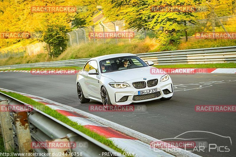 Bild #24476758 - Touristenfahrten Nürburgring Nordschleife (14.09.2023)