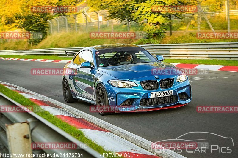 Bild #24476784 - Touristenfahrten Nürburgring Nordschleife (14.09.2023)