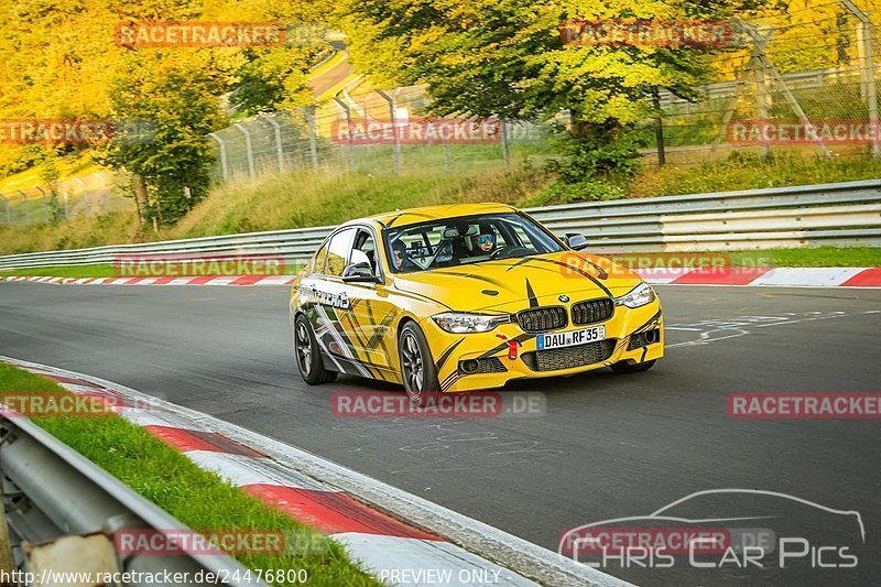 Bild #24476800 - Touristenfahrten Nürburgring Nordschleife (14.09.2023)