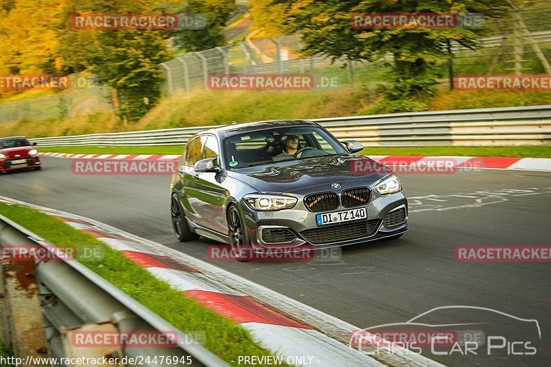 Bild #24476945 - Touristenfahrten Nürburgring Nordschleife (14.09.2023)