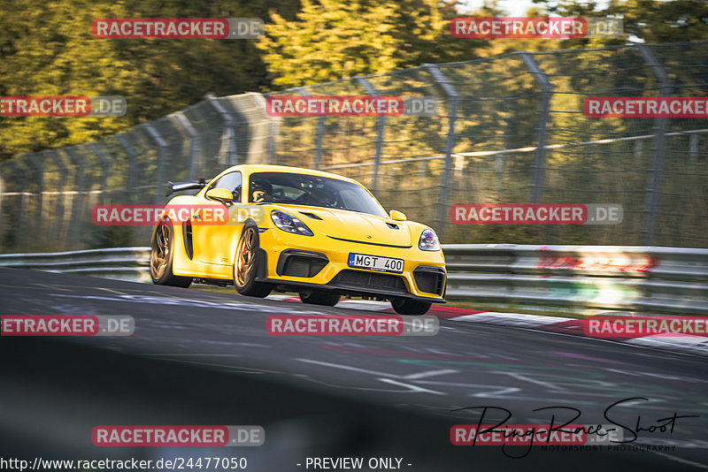 Bild #24477050 - Touristenfahrten Nürburgring Nordschleife (14.09.2023)