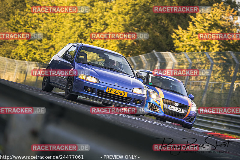 Bild #24477061 - Touristenfahrten Nürburgring Nordschleife (14.09.2023)