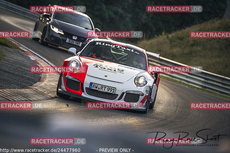 Bild #24477960 - Touristenfahrten Nürburgring Nordschleife (14.09.2023)