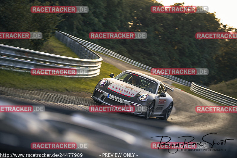 Bild #24477989 - Touristenfahrten Nürburgring Nordschleife (14.09.2023)