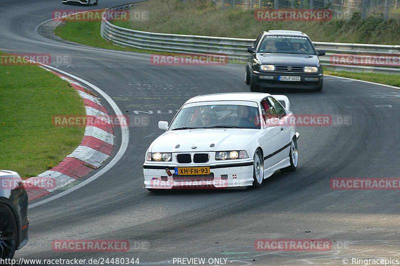 Bild #24480344 - Touristenfahrten Nürburgring Nordschleife (14.09.2023)