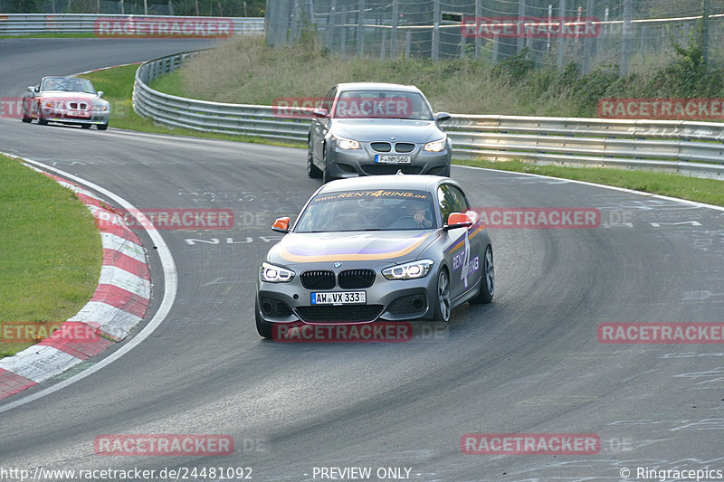 Bild #24481092 - Touristenfahrten Nürburgring Nordschleife (14.09.2023)