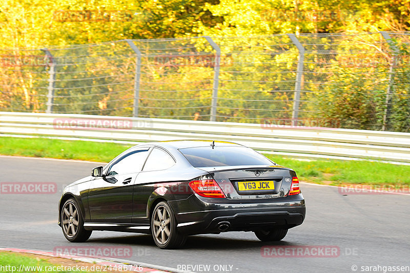 Bild #24486726 - Touristenfahrten Nürburgring Nordschleife (14.09.2023)