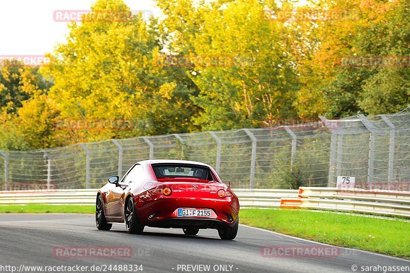 Bild #24488334 - Touristenfahrten Nürburgring Nordschleife (14.09.2023)