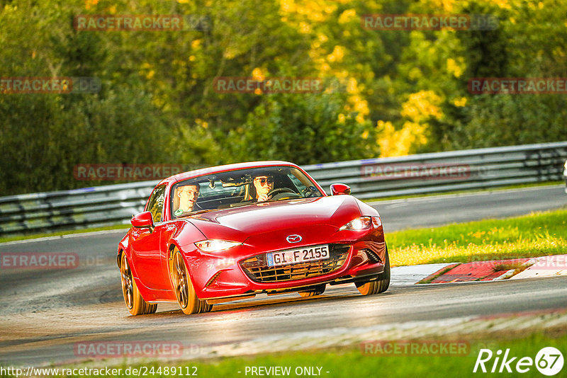 Bild #24489112 - Touristenfahrten Nürburgring Nordschleife (14.09.2023)