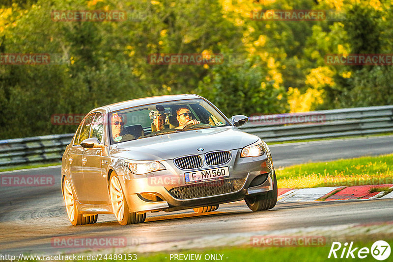 Bild #24489153 - Touristenfahrten Nürburgring Nordschleife (14.09.2023)