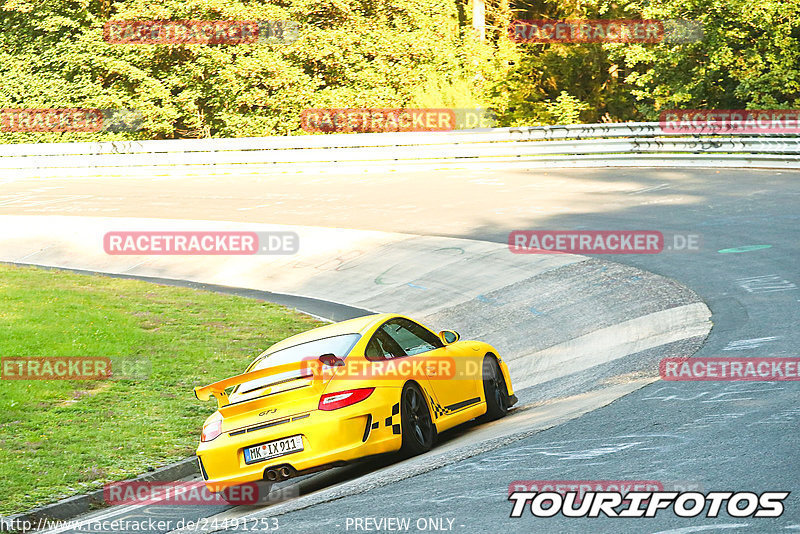 Bild #24491253 - Touristenfahrten Nürburgring Nordschleife (14.09.2023)