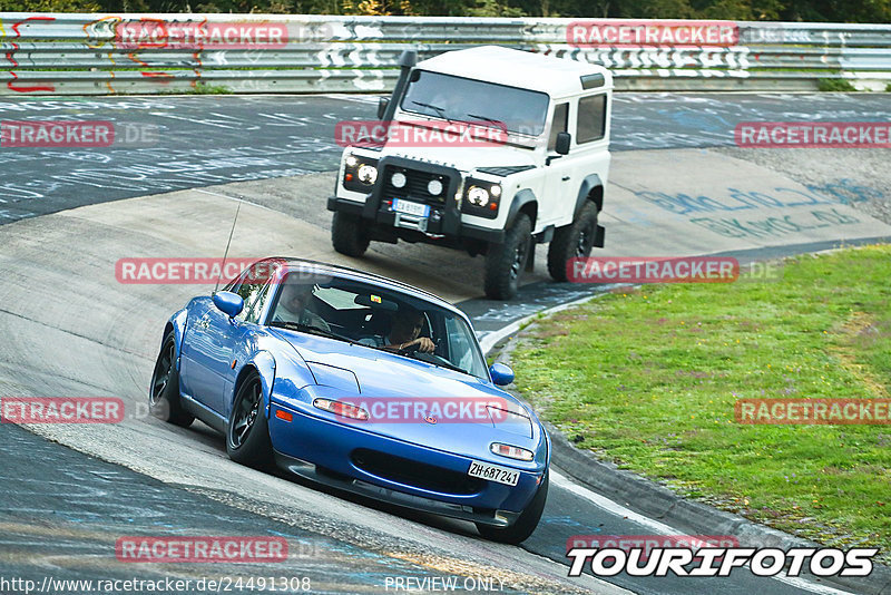 Bild #24491308 - Touristenfahrten Nürburgring Nordschleife (14.09.2023)