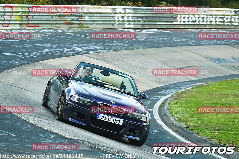 Bild #24491445 - Touristenfahrten Nürburgring Nordschleife (14.09.2023)