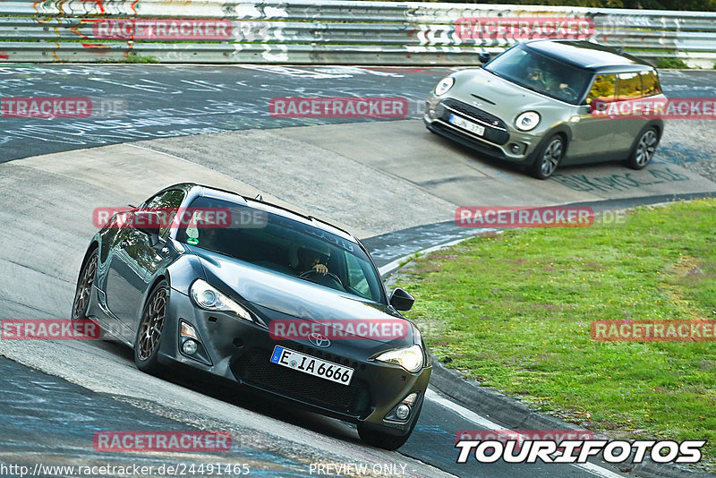 Bild #24491465 - Touristenfahrten Nürburgring Nordschleife (14.09.2023)