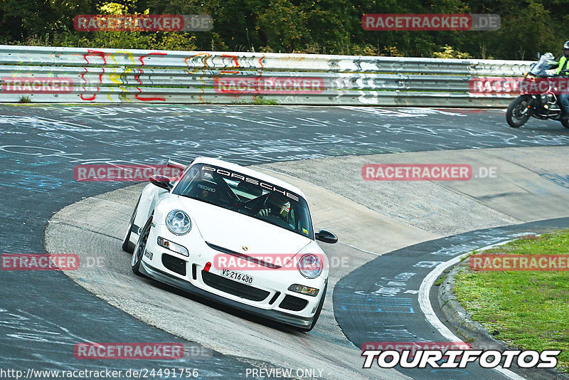 Bild #24491756 - Touristenfahrten Nürburgring Nordschleife (14.09.2023)