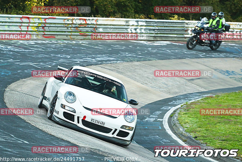 Bild #24491757 - Touristenfahrten Nürburgring Nordschleife (14.09.2023)