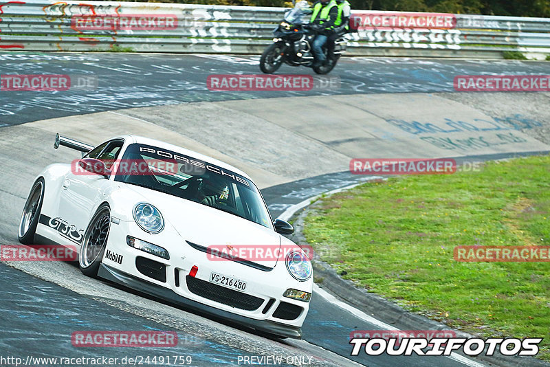 Bild #24491759 - Touristenfahrten Nürburgring Nordschleife (14.09.2023)