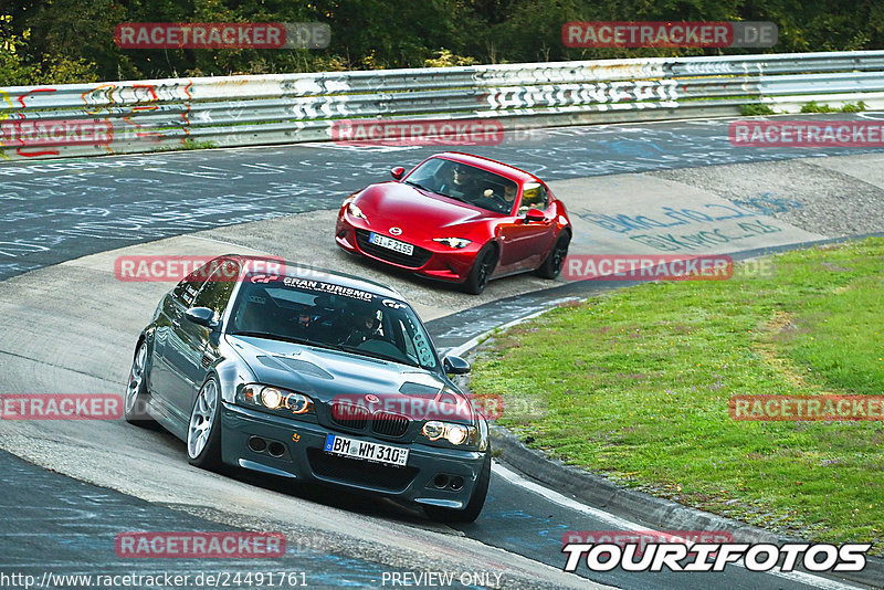 Bild #24491761 - Touristenfahrten Nürburgring Nordschleife (14.09.2023)