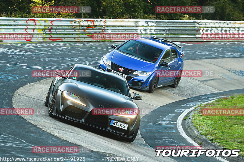 Bild #24491926 - Touristenfahrten Nürburgring Nordschleife (14.09.2023)