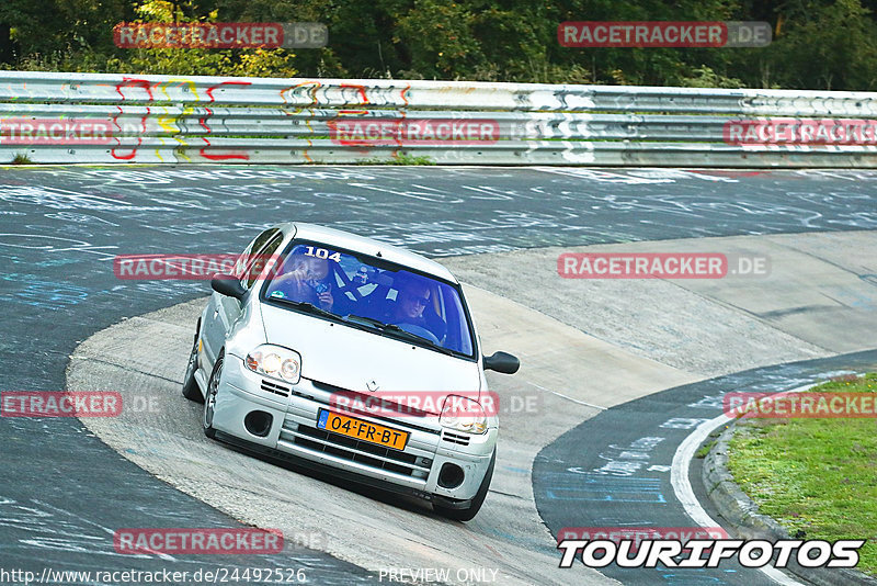 Bild #24492526 - Touristenfahrten Nürburgring Nordschleife (14.09.2023)