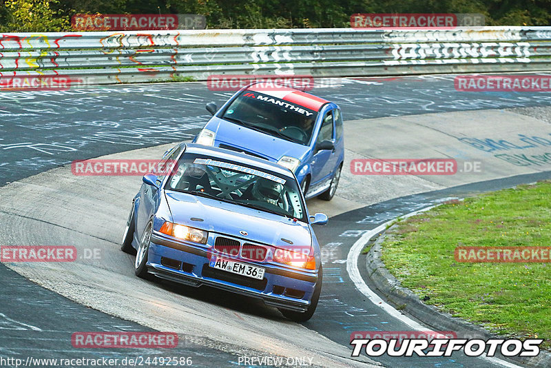 Bild #24492586 - Touristenfahrten Nürburgring Nordschleife (14.09.2023)