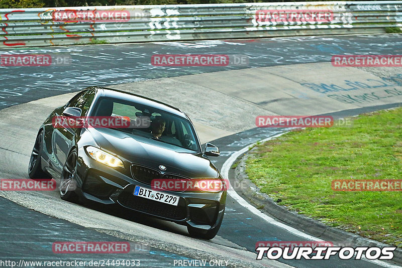 Bild #24494033 - Touristenfahrten Nürburgring Nordschleife (14.09.2023)