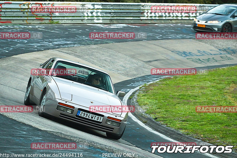 Bild #24494116 - Touristenfahrten Nürburgring Nordschleife (14.09.2023)