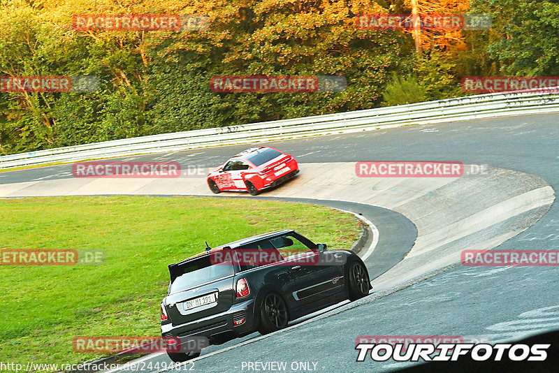 Bild #24494812 - Touristenfahrten Nürburgring Nordschleife (14.09.2023)