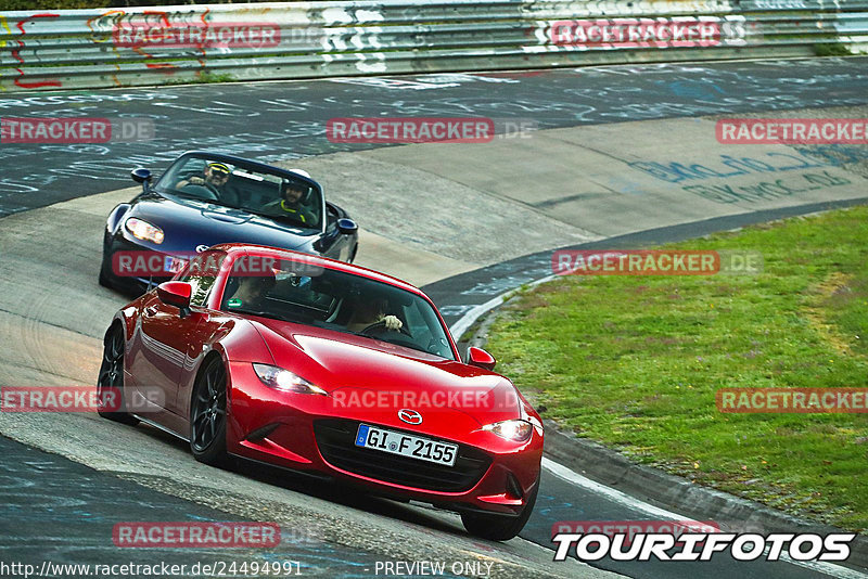 Bild #24494991 - Touristenfahrten Nürburgring Nordschleife (14.09.2023)