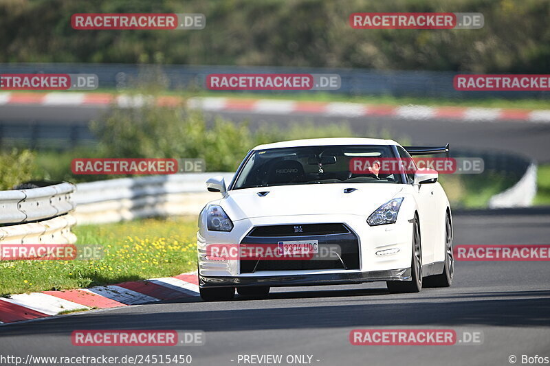 Bild #24515450 - Touristenfahrten Nürburgring Nordschleife (17.09.2023)