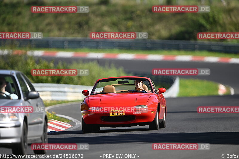 Bild #24516072 - Touristenfahrten Nürburgring Nordschleife (17.09.2023)