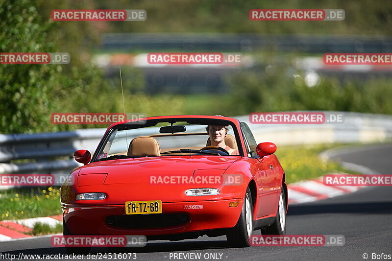 Bild #24516073 - Touristenfahrten Nürburgring Nordschleife (17.09.2023)