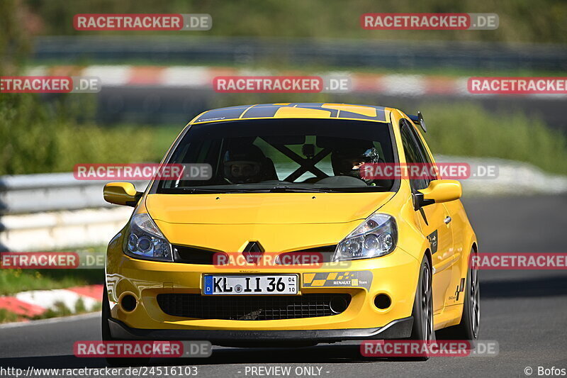 Bild #24516103 - Touristenfahrten Nürburgring Nordschleife (17.09.2023)