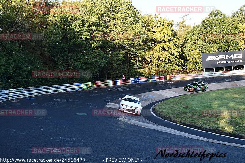 Bild #24516477 - Touristenfahrten Nürburgring Nordschleife (17.09.2023)