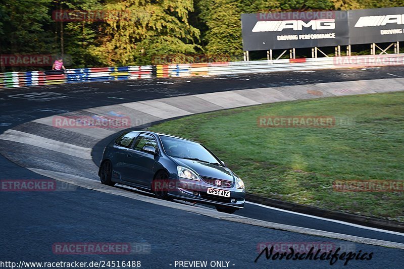 Bild #24516488 - Touristenfahrten Nürburgring Nordschleife (17.09.2023)