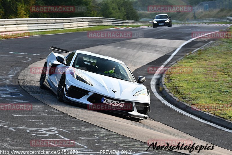 Bild #24516704 - Touristenfahrten Nürburgring Nordschleife (17.09.2023)