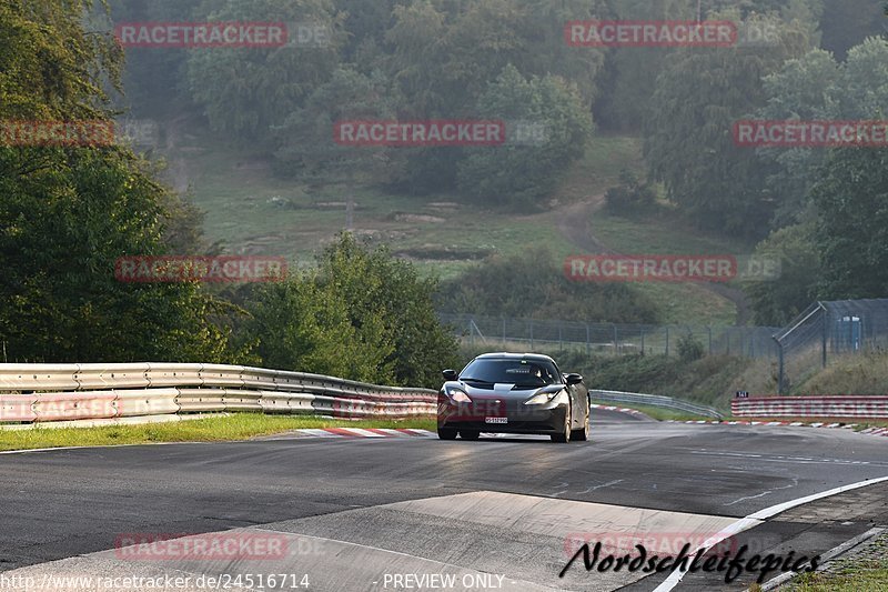 Bild #24516714 - Touristenfahrten Nürburgring Nordschleife (17.09.2023)