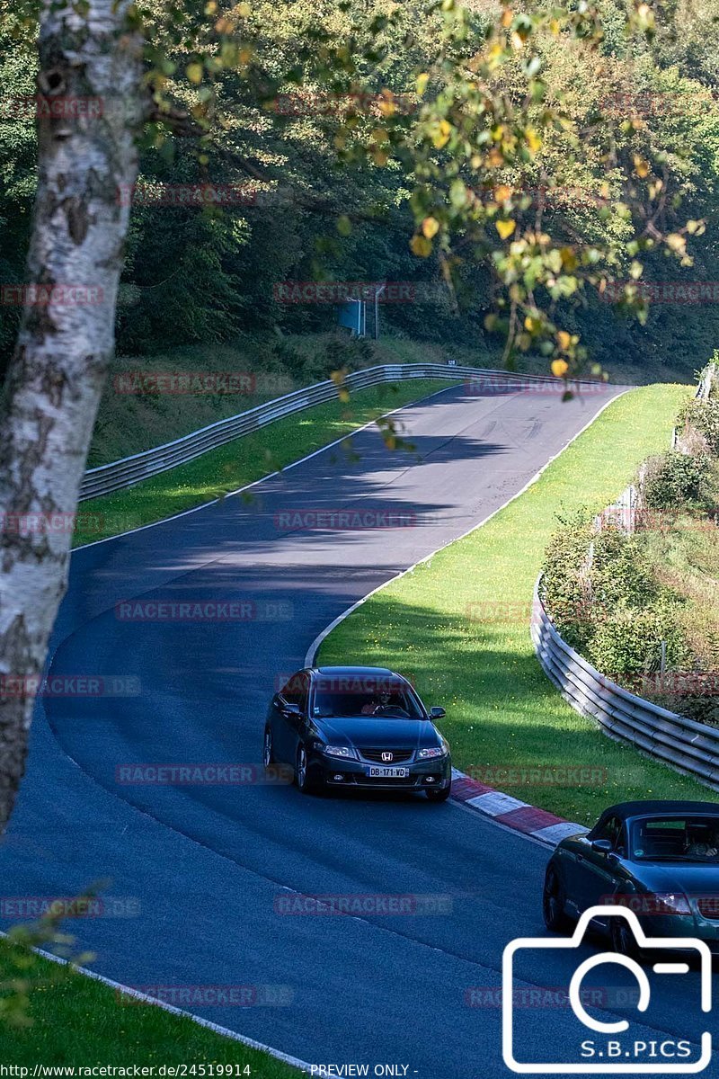 Bild #24519914 - Touristenfahrten Nürburgring Nordschleife (17.09.2023)