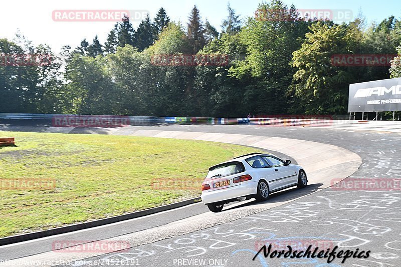 Bild #24526191 - Touristenfahrten Nürburgring Nordschleife (17.09.2023)