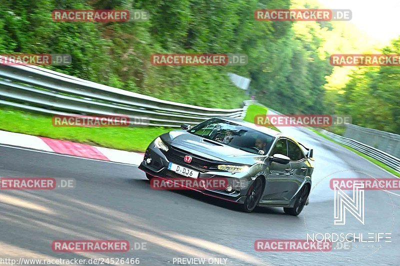 Bild #24526466 - Touristenfahrten Nürburgring Nordschleife (17.09.2023)