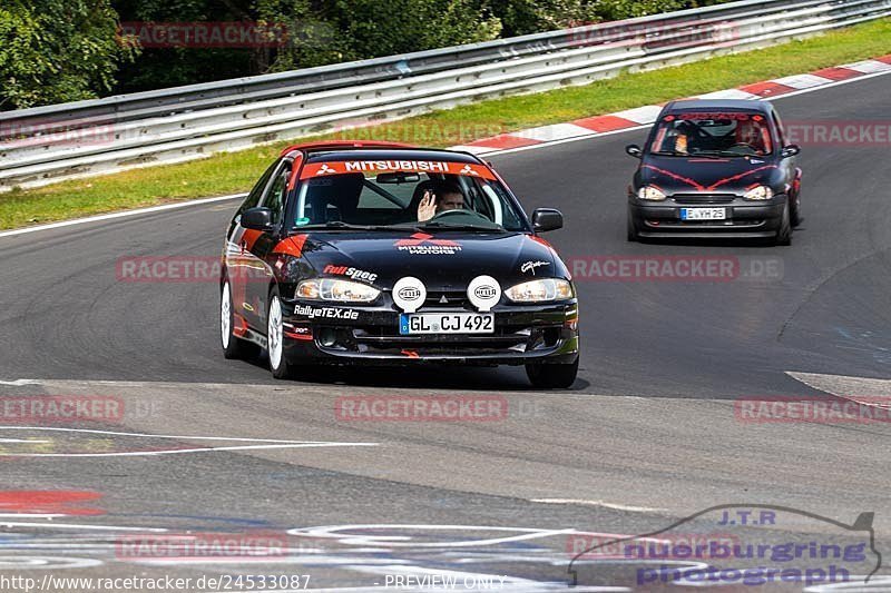 Bild #24533087 - Touristenfahrten Nürburgring Nordschleife (17.09.2023)