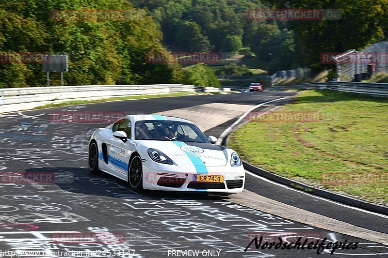 Bild #24533147 - Touristenfahrten Nürburgring Nordschleife (17.09.2023)