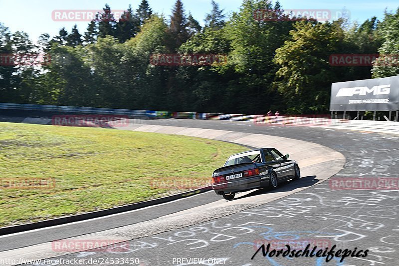 Bild #24533450 - Touristenfahrten Nürburgring Nordschleife (17.09.2023)