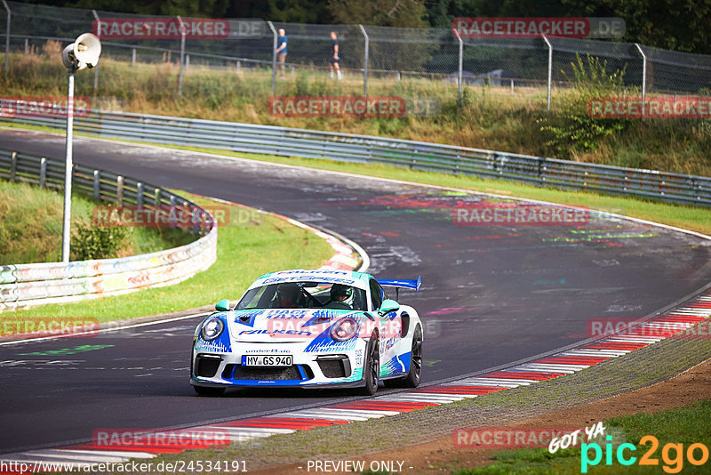 Bild #24534191 - Touristenfahrten Nürburgring Nordschleife (17.09.2023)